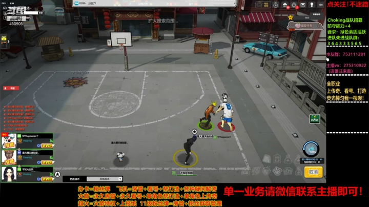 【2021-06-08 18点场】楚楚YJ：其实真的与众不同!