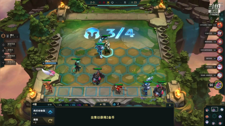 【2021-06-09 15点场】叶舟丶东流：起飞！~哦啦啦啦啦啦啦~