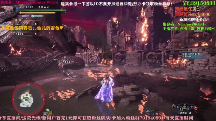 【2021-06-05 20点场】余月初五：斩斧少女带萌新带任务！