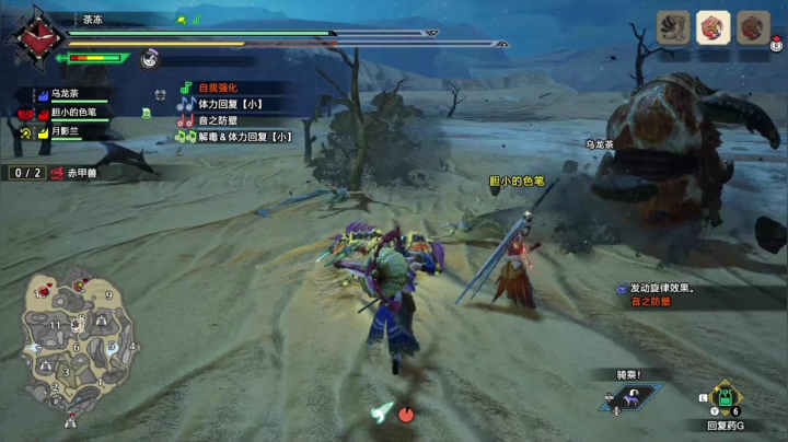 20210608朴实无华的猫车达人实况记录