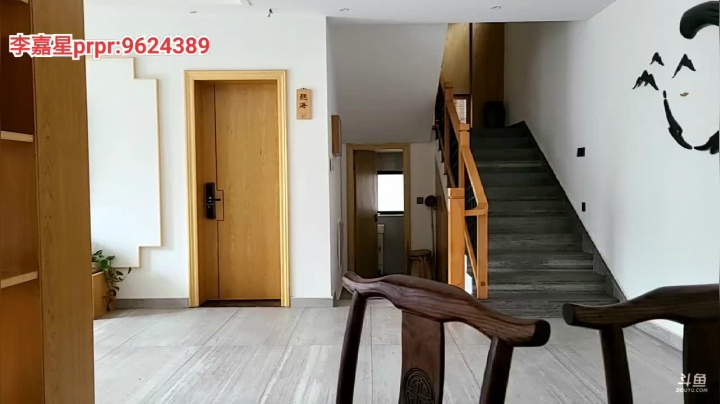 【2021-06-09 11点场】逐梦兄弟：十一点开播