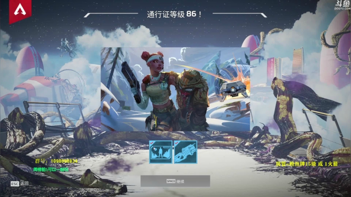 【2021-06-06 16点场】你亲爱的骇哥：【骇客】认真玩游戏，拒绝邪魔歪道