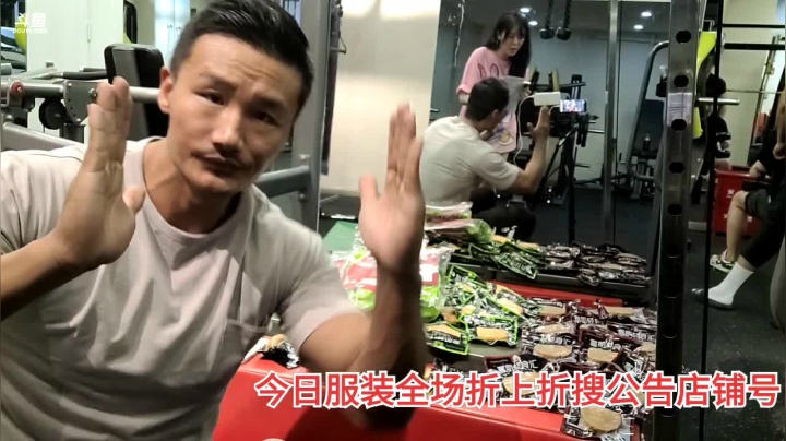 【2021-06-09 18点场】黑人毅：晚上牛肉来了