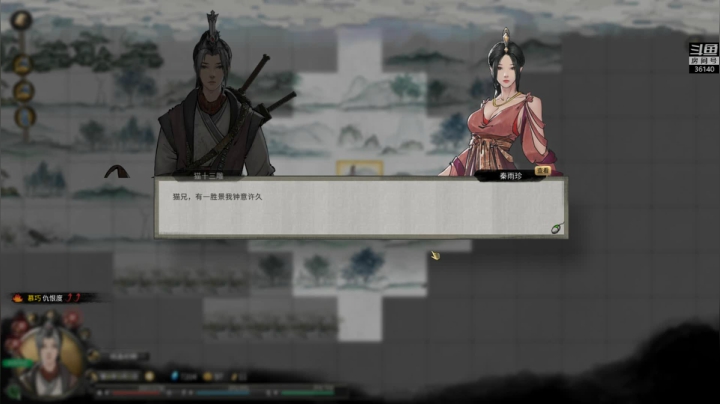 【肥尸 鬼谷八荒】2021-06-09 13:12:57-2021-06-09 13:28:05