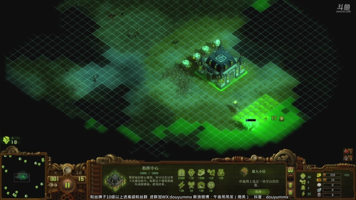 【午夜抹抹茶 亿万僵尸】2021-06-09 12:20:51-2021-06-09 12:30:10