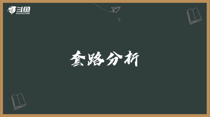 刷单兼职