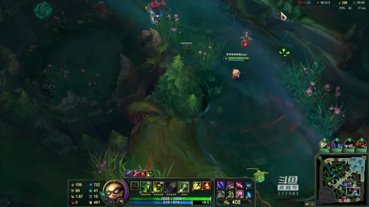 【2021-06-09 17点场】小舒君八块腹肌：一直木的感情的上分提莫