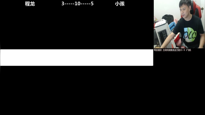 【格斗游戏】游天堂的精彩时刻 20210609 00点场