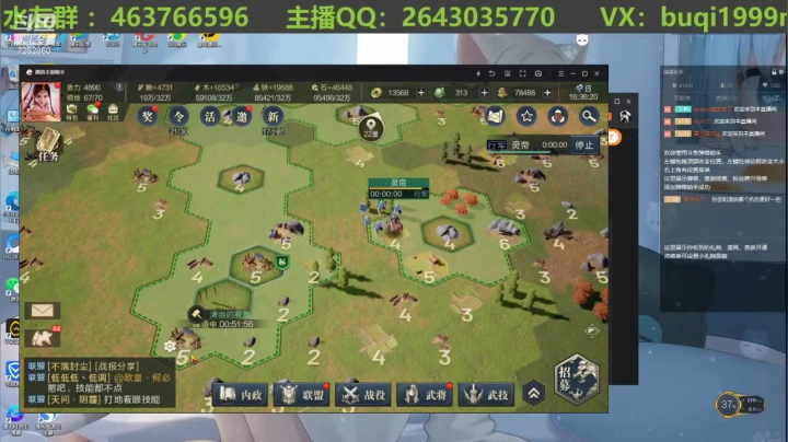 【2021-06-05 15点场】钱某剑指苍天：老钱专业开荒打架运营