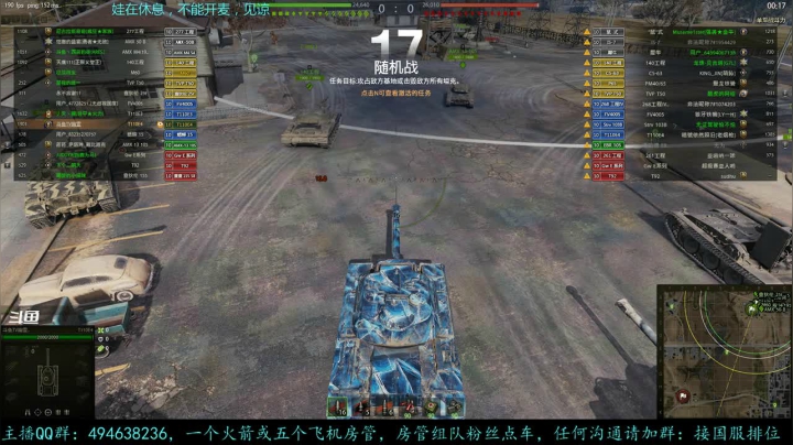 【2021-06-09 13点场】暗夜幽霊：幽霊-囤十个小目标