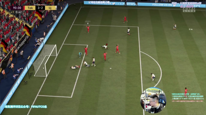 【2021-06-07 21点场】COCO花式FIFA：今晚8点，pick三选一征程继续粗发！