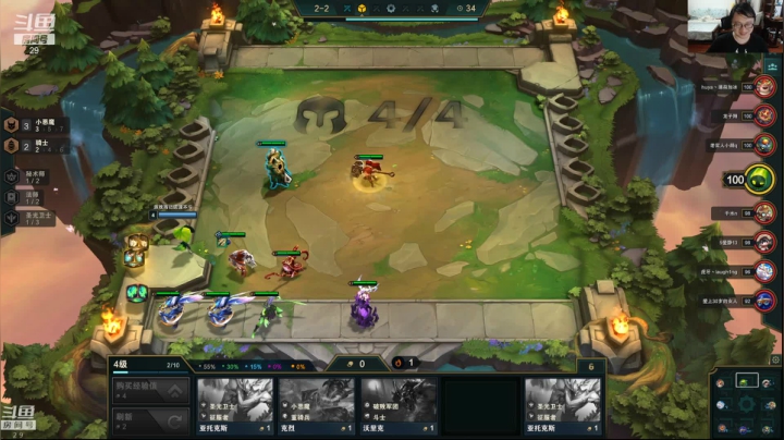 【2021-06-09 01点场】教练JoKer：17点OMG对RA,EDG对BLG