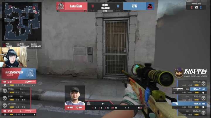 【2021-06-08 20点场】精神永富：2021的愿望反打压