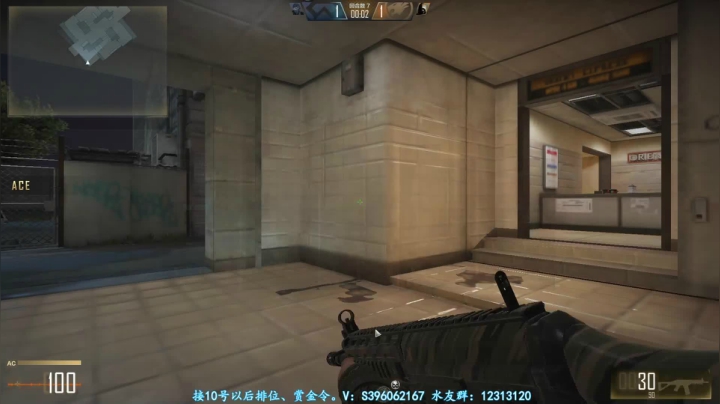 【2021-06-06 19点场】宋狮猴：CFHD，枪王排位干就完了