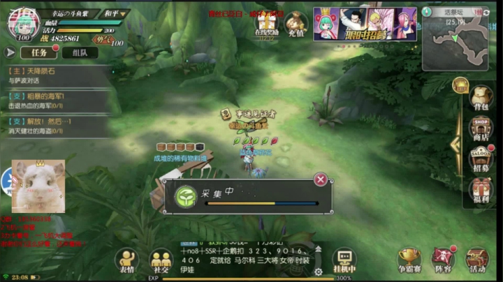 【2021-06-07 22点场】DM丶传说中的紫衣：航海王御田要来了~砂糖~鹰眼丽久明哥返场