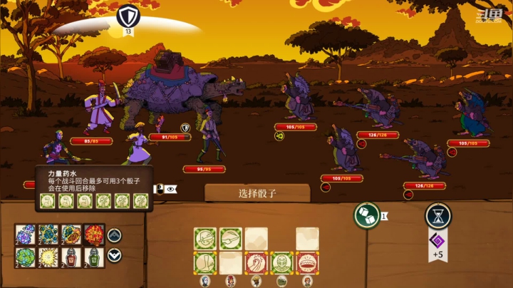 【2021-06-08 22点场】蓝色追风丶：直播间里没有霉比