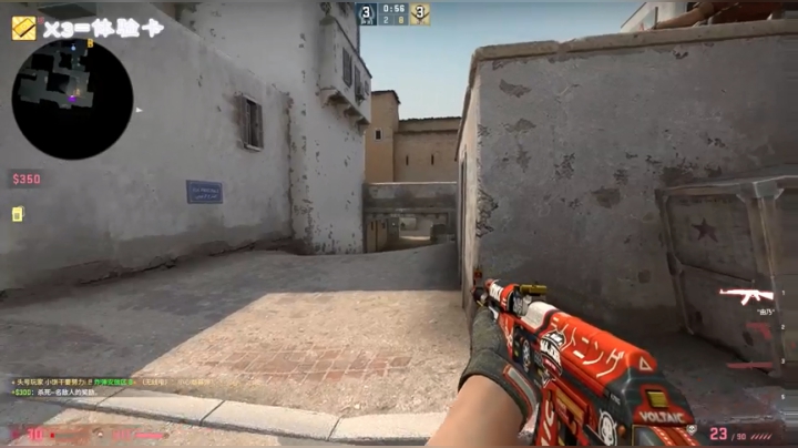 【2021-06-08 22点场】迷人女教师：女教师：来上车