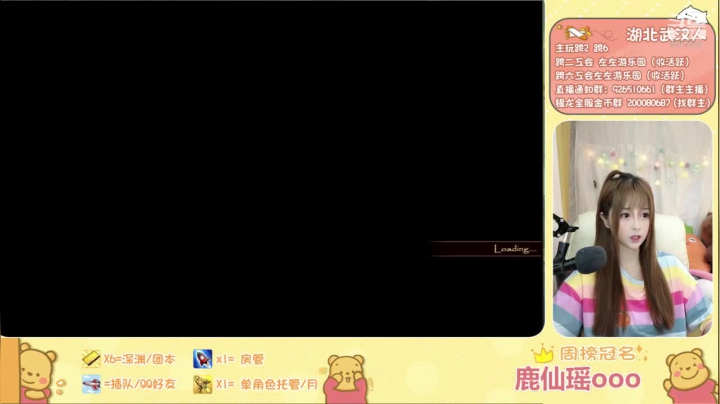 【2021-06-01 18点场】正义的左左酱：我不是大人 是过期的小朋友鸭