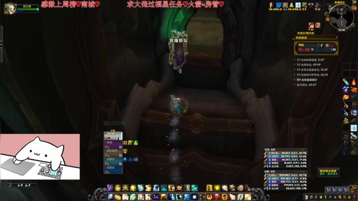 【2021-06-08 23点场】比芯唲：“英雄，愿你拥有一份不悔的爱情！”❤️