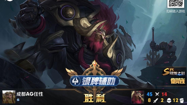 使命召唤现代战争六重制版水果大战