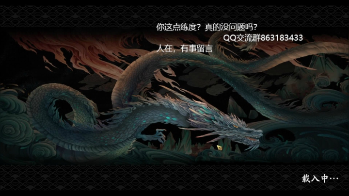 【2021-06-09 09点场】久遠的記憶：明天开始肝活动咯