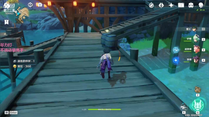 最美是午颜的精彩时刻 20210609 19点场