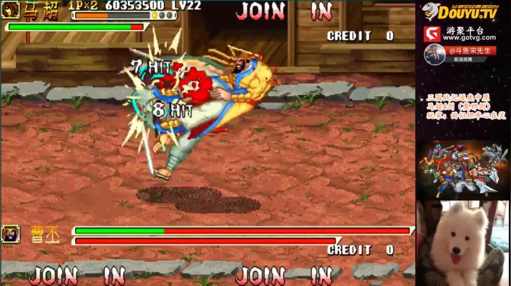 【怀旧游戏】宋先生的精彩时刻 20210610 10点场