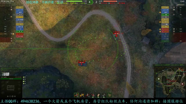 【2021-06-09 15点场】暗夜幽霊：幽霊-囤十个小目标