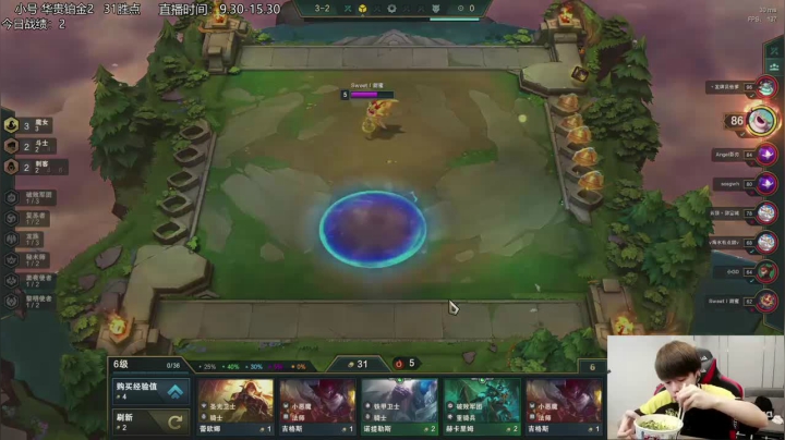 乱杀全场，这就是三星卡尔玛