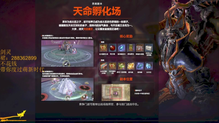 【2021-06-09 14点场】丷沧海ii：玩会别的去