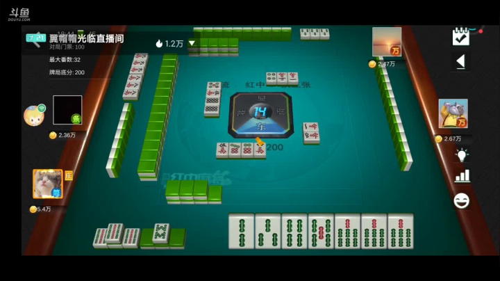 【2021-06-07 18点场】纸鸢飞路：来呀互相伤害啊！