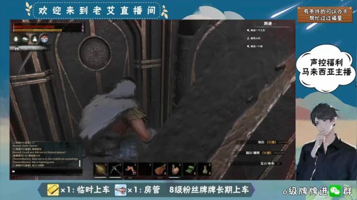 柯南分钟-16