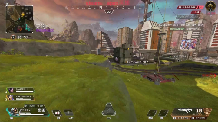 【2021-06-07 15点场】骑着青牛去旅行：打apex的第七天