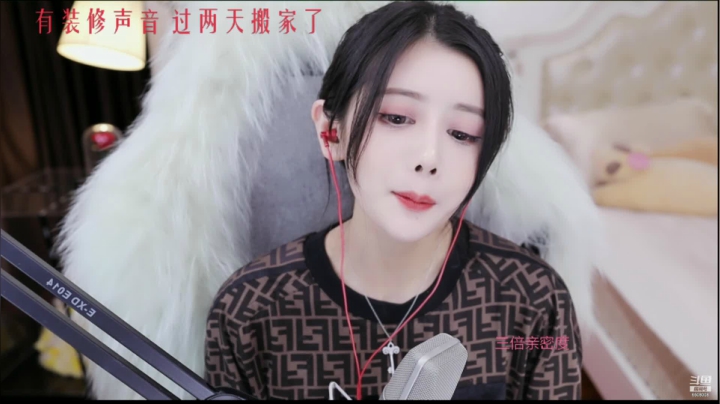 【2021-06-10 16点场】小花不敢吃鱼了：想跟懂我的说一声幸会