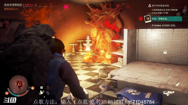 【2021-06-09 00点场】老丶百事：百事 贝爷振金版