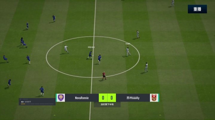 【2021-06-10 15点场】FIFAOnline4官方直播间：FSL S9常规赛重播