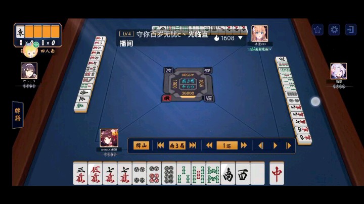 日麻-雀魂-只要不放弃就会有奇迹出现