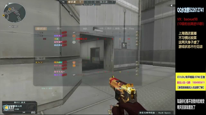 【2021-06-09 22点场】CF暴风雪：来点大哥吧~我贼猛