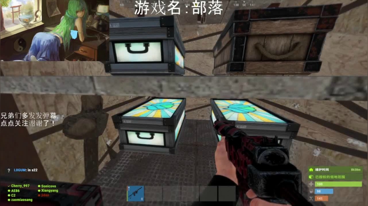 【2021-06-09 19点场】早苗大帅比：复仇！ 2278398