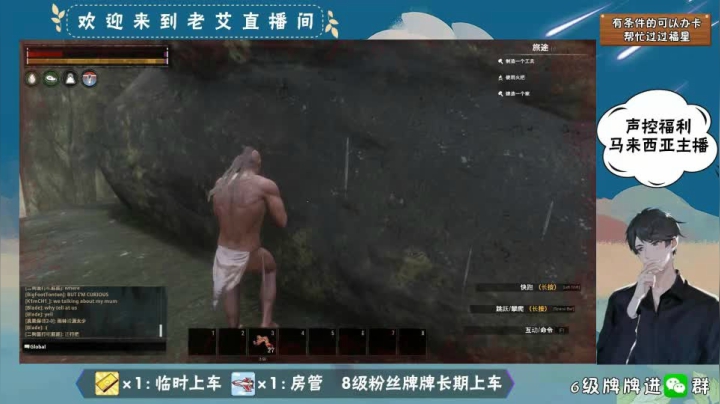 柯南分钟-18