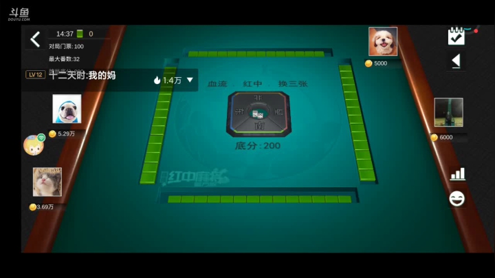 【2021-06-08 14点场】纸鸢飞路：来呀互相伤害啊！