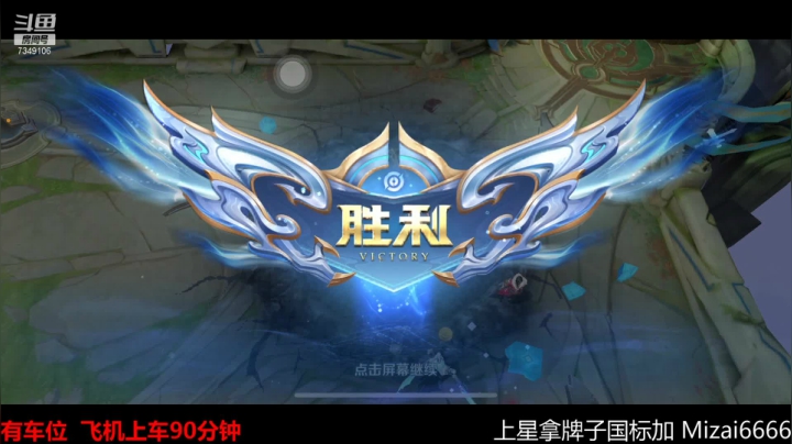 【2021-06-10 00点场】BOA全能哔：顶级阿离细腻教学~