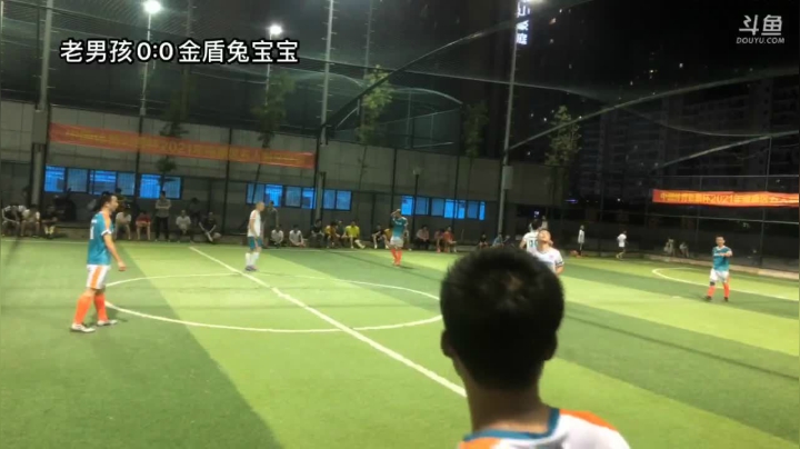 【2021-06-10 20点场】污妖王丶藍烨Alan：老男孩vs金盾兔宝宝
