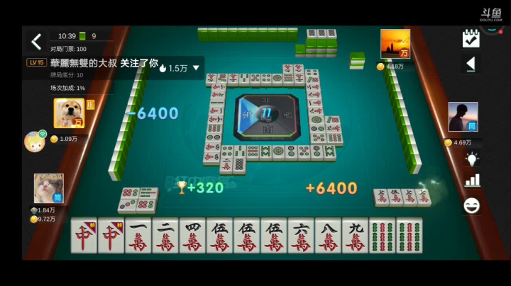 【2021-06-09 10点场】纸鸢飞路：来呀互相伤害啊！