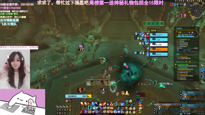 【2021-06-05 19点场】懒喵团子吖：甜蜜小车车，等待9.1，啥职业都玩的那种