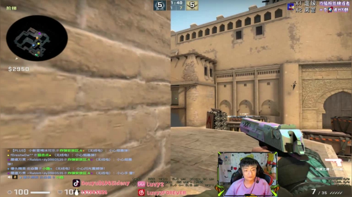 【2021-06-10 02点场】Sideny蛇：【8694】诶？你怎么死的啊。。。