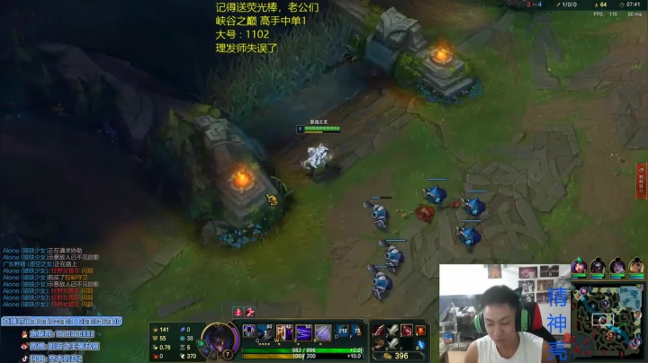 星云环游者狂杀10人，轻松赢得比赛