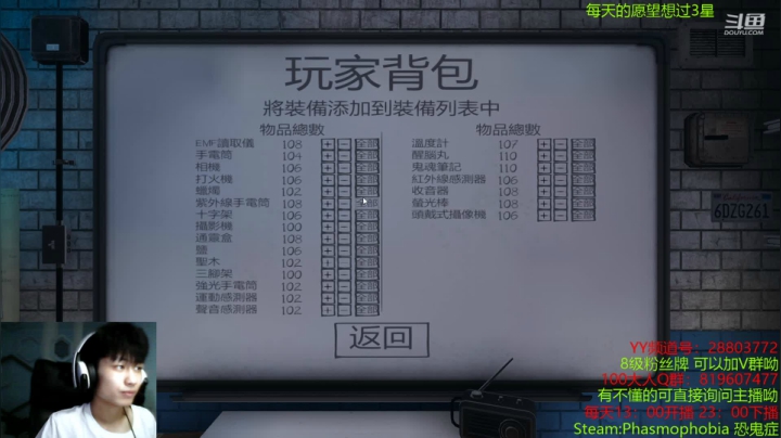 【2021-06-09 18点场】100大人：千人房间 想上车的说话 兄弟萌