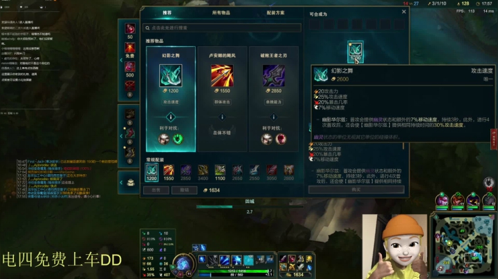 【2021-06-09 00点场】有一只猫叫小六子：歪比歪比 我来啦