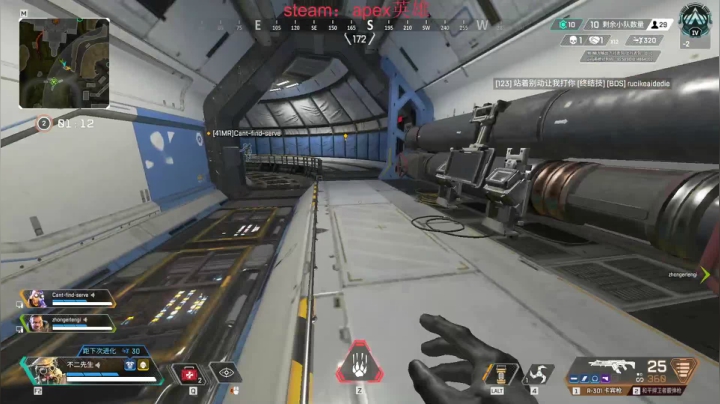 【2021-06-09 11点场】骑着青牛去旅行：【高考加油】打apex的第九天